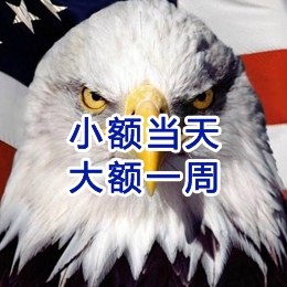 临颍要账公司